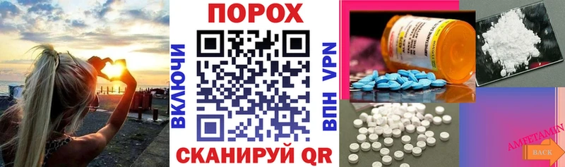 цена   Краснодар  АМФ 98% 