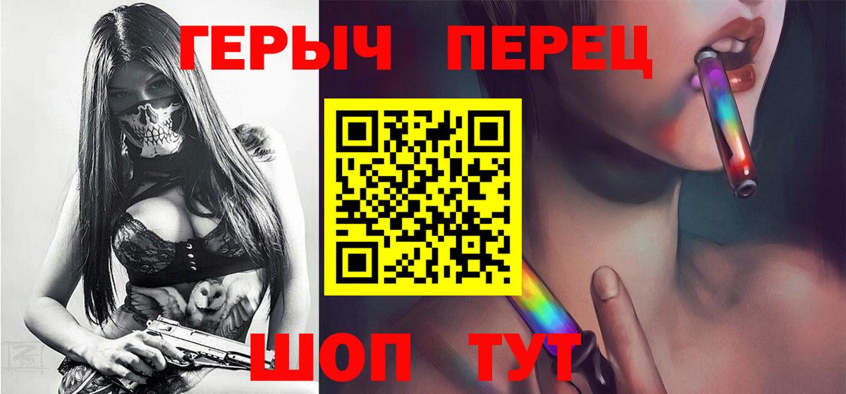 Героин Афган Россия