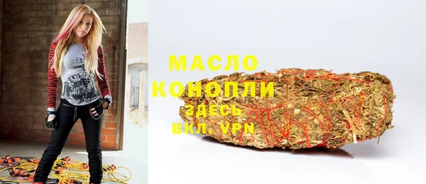 а пвп мука Магас