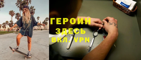 jwh Михайловка