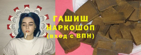 COCAINE Майский