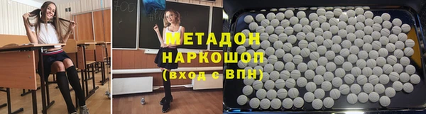 COCAINE Майский
