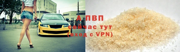 COCAINE Майский