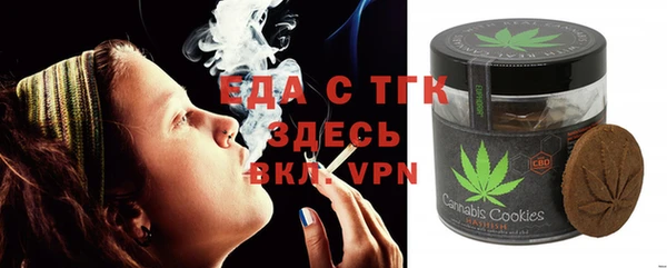 марки lsd Михайловск