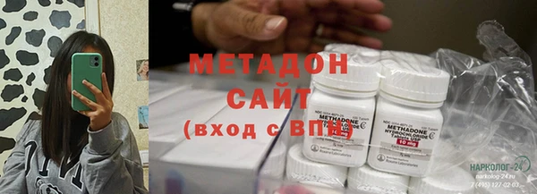 jwh Михайловка