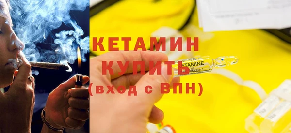 спиды Михайлов