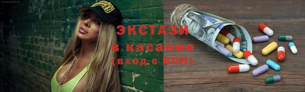 jwh Магадан