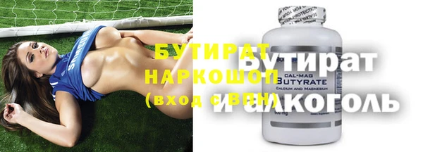 jwh Михайловка