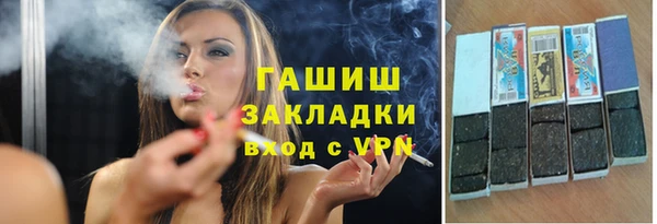 кокаин перу Горно-Алтайск