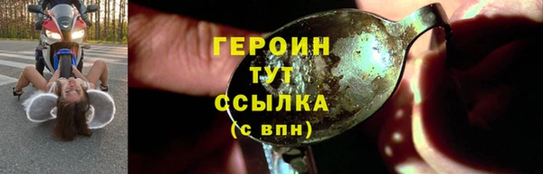 спиды Михайлов