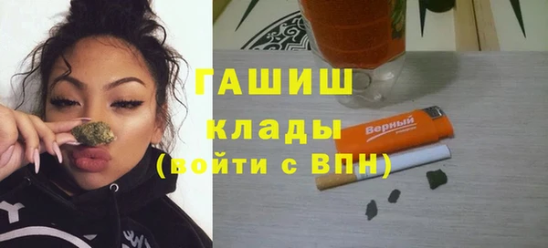 COCAINE Майский