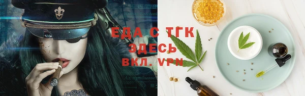 jwh Магадан