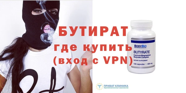 кокаин VHQ Среднеколымск