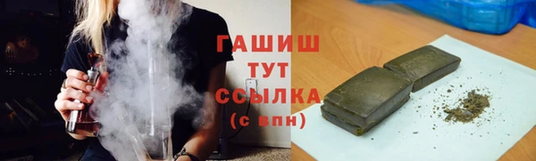 а пвп мука Магас