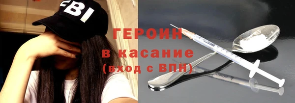 круглые Сретенск