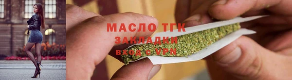 спиды Михайлов
