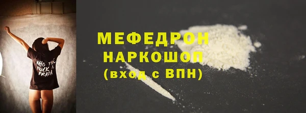 jwh Магадан