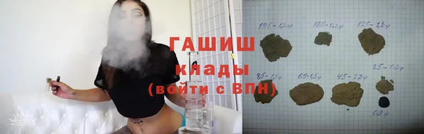 jwh Магадан
