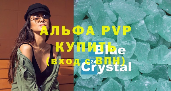jwh Михайловка