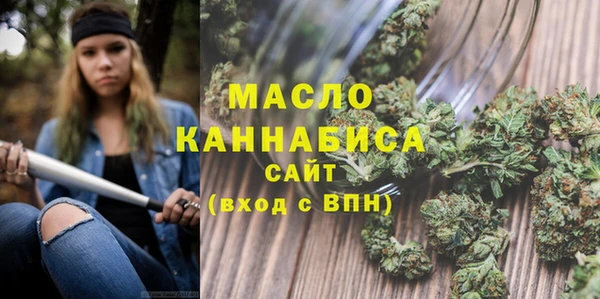 а пвп мука Магас