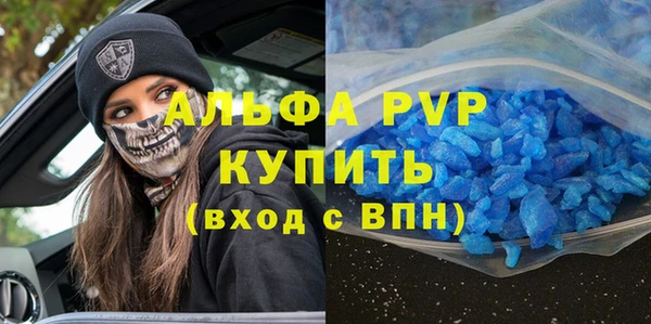 jwh Магадан