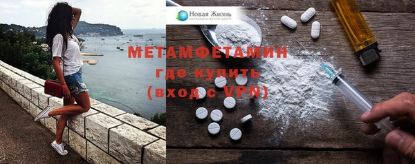 COCAINE Майский