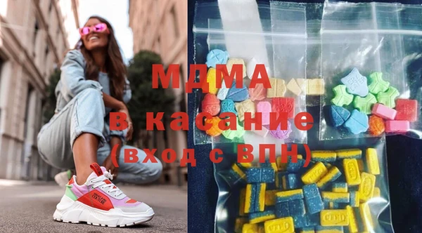 спиды Михайлов