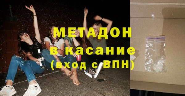jwh Магадан