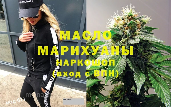 jwh Михайловка