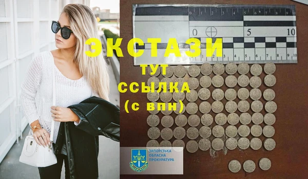 jwh Михайловка