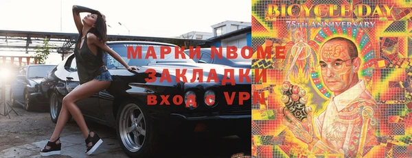 а пвп мука Магас