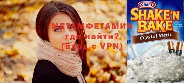 спиды Михайлов