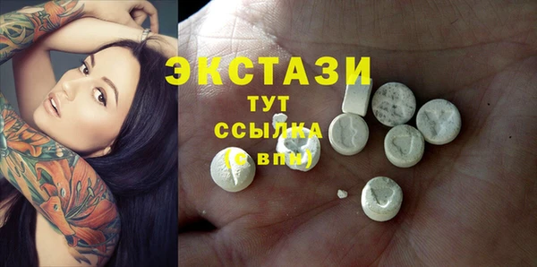 а пвп мука Магас