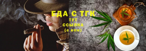 jwh Михайловка