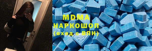 jwh Магадан