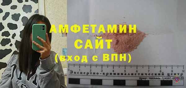 а пвп мука Магас
