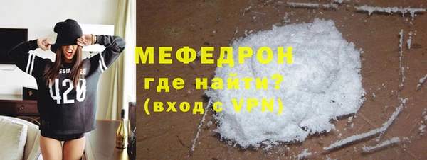 а пвп мука Магас