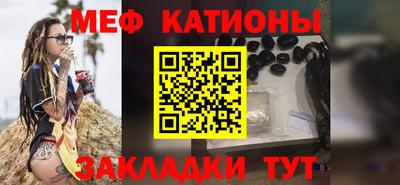 кокаин VHQ Боровичи