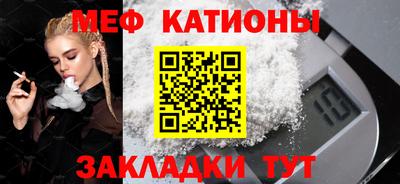 гашик Белорецк