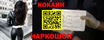 индика Братск