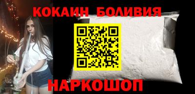 гашик Белорецк