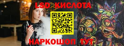 кокаин VHQ Боровичи