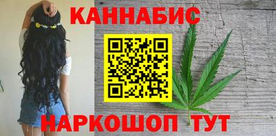 прущие крисы Белореченск