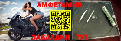 индика Братск