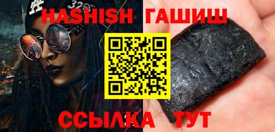 индика Братск