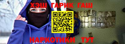 кокс Брянск