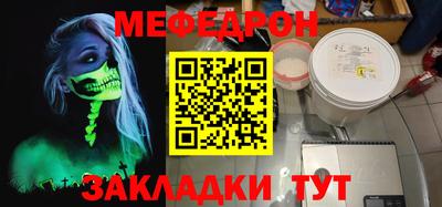 индика Братск
