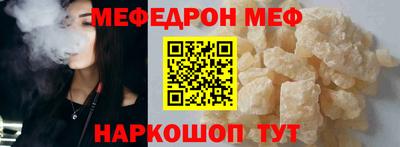индика Братск